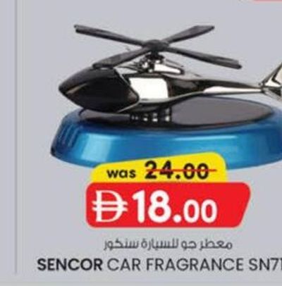 Sencor Car Fragrance SN7133 (Helicopter)