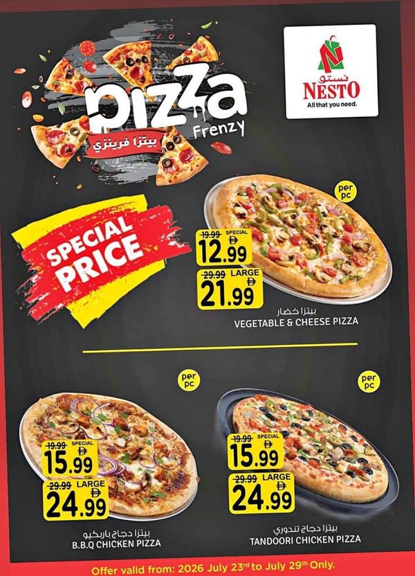 Pizza Frenzy from Nesto until 29th July