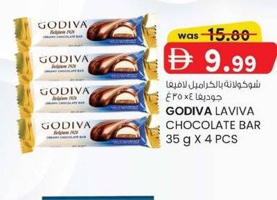 GODIVA LAVIVA CHOCOLATE BAR 35 g X 4 PCS