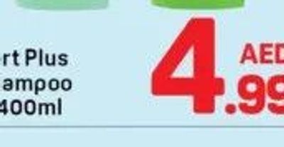 Pert Plus Shampoo 1x400ml