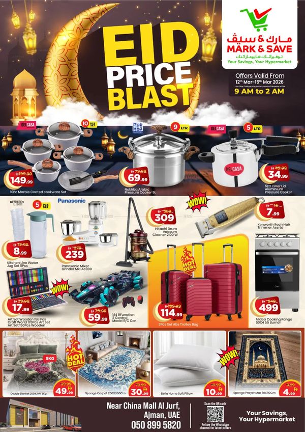 Eid Deals - Al Jurf, Ajman from Mark & Save until 15th March