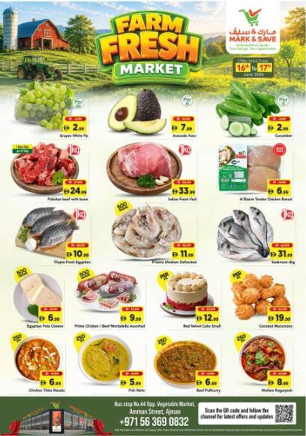Farm Fresh