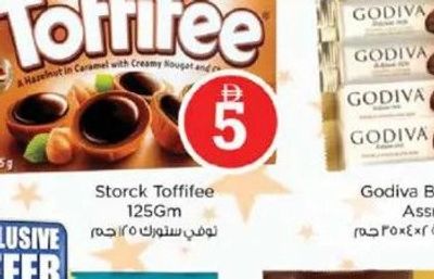 Storck Toffifee 125gm
