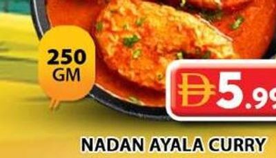 Nadan Ayala Curry 250 GM