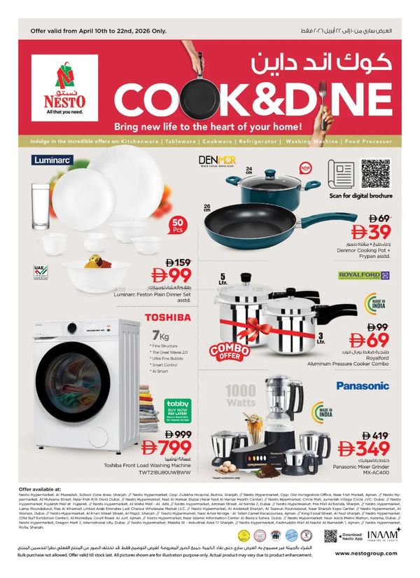 Cook & Dine Sale from Nesto until 22nd April
