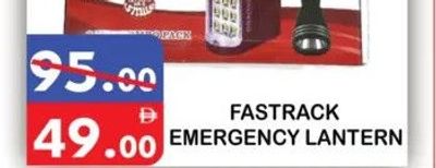 Fastrack Emergency Lantern