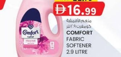 COMFORT Fabric Softener 2.9 Litre