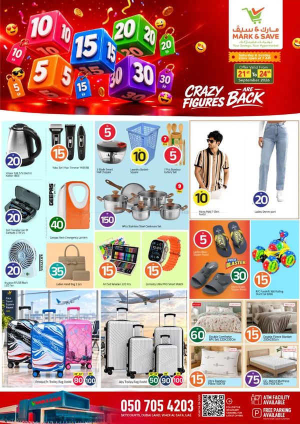 Super Deals