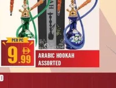 Arabic Hookah Assorted