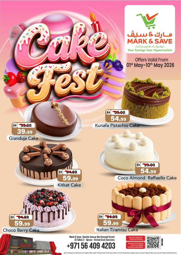 Cake Fest