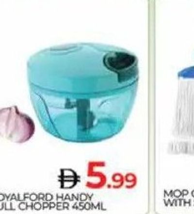 Royalford Handy Pull Chopper 450ML