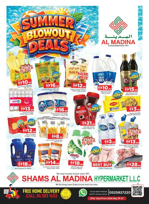 Summer Blowout Deals