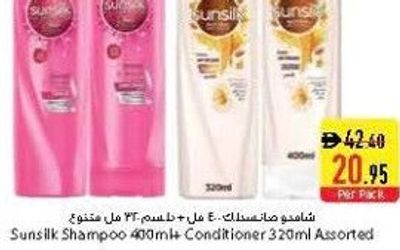 Sunsilk Shampoo 400ml + Conditioner 320ml Assorted