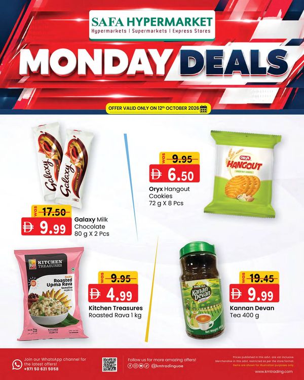 Monday Deals