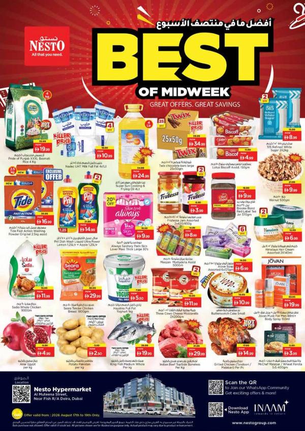 Midweek Deals