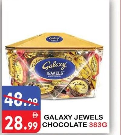 GALAXY JEWELS CHOCOLATE 383G