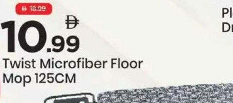 Twist Microfiber Floor Mop 125CM