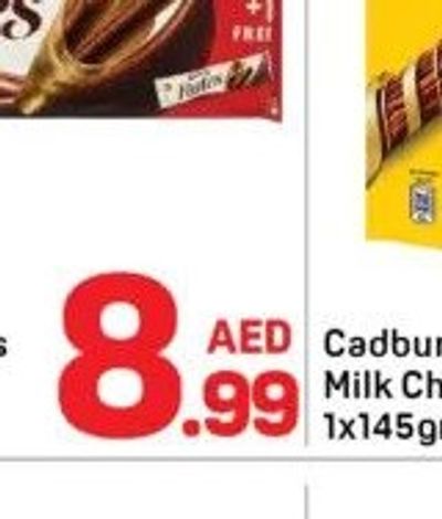 Cadbury Flake Milk Chocolate 1x145gm