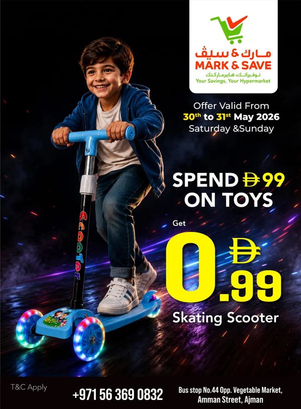 Mega Deals