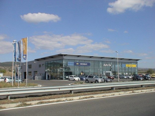 Service-station and show room 2