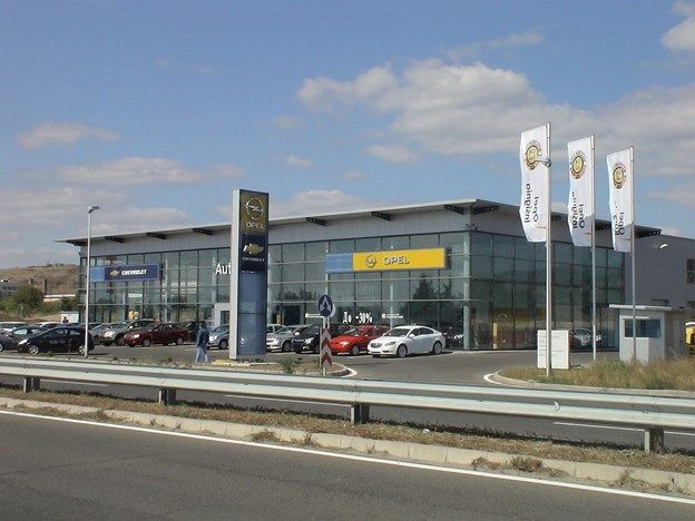 Service-station and show room 1