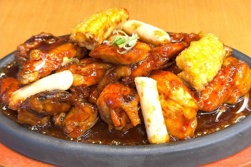 Grilled Buldak