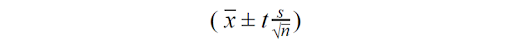 Confidence Interval for means 2