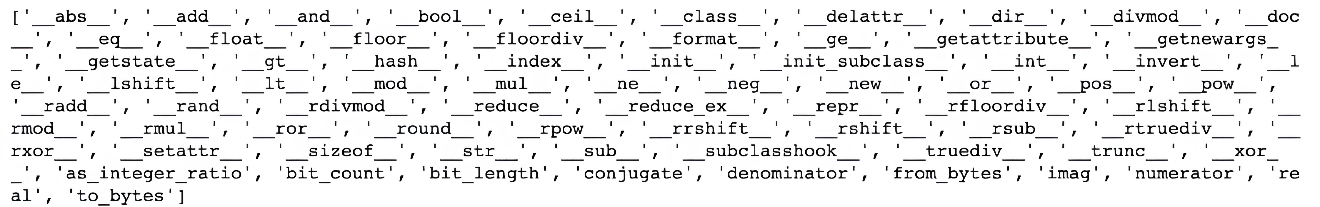 Output that contains Python magic methods