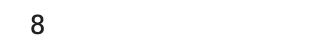 Python Static Method Example