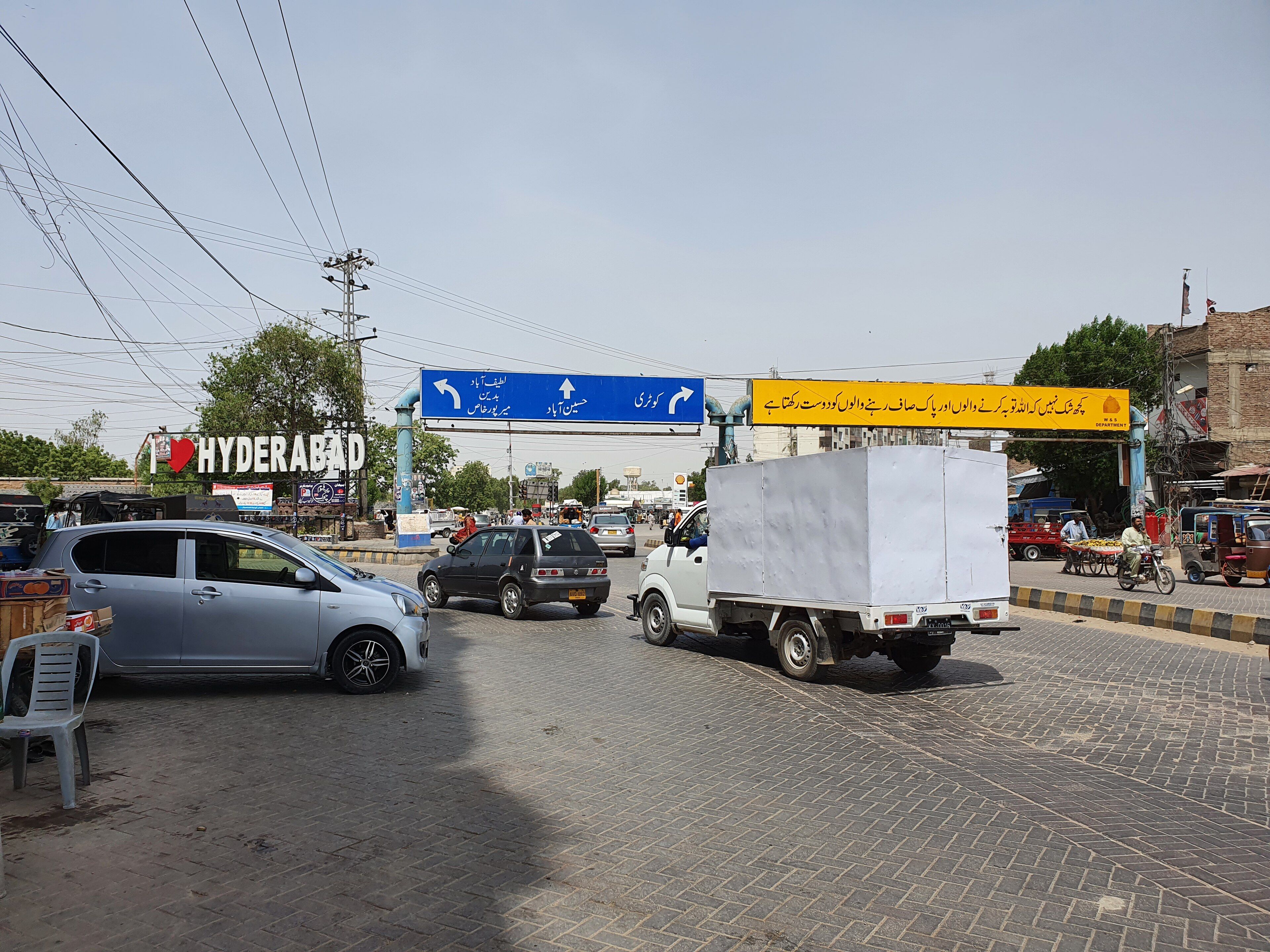 Giddu Chowk, Hyderabad, Sindh