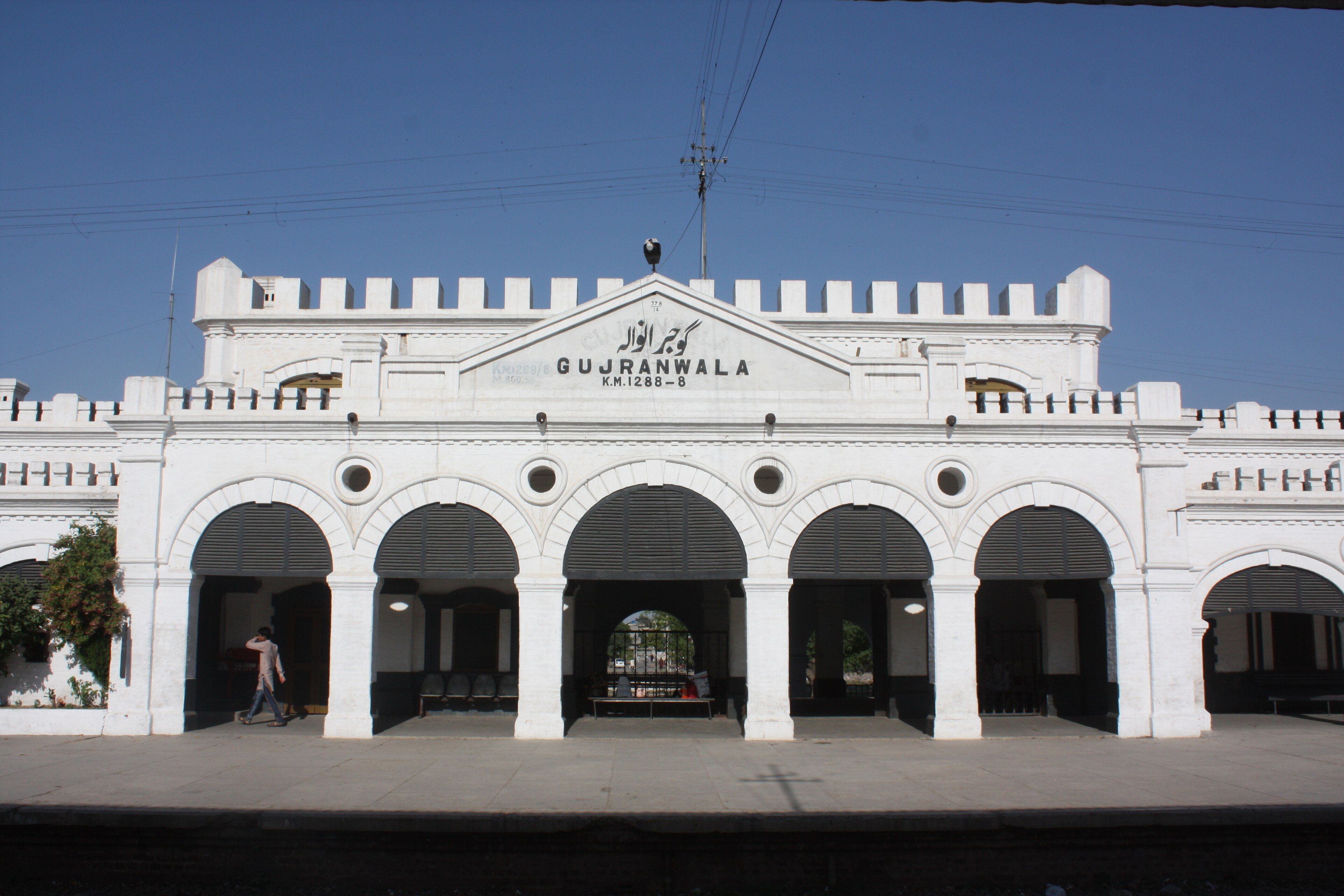 Gujranwala railway station