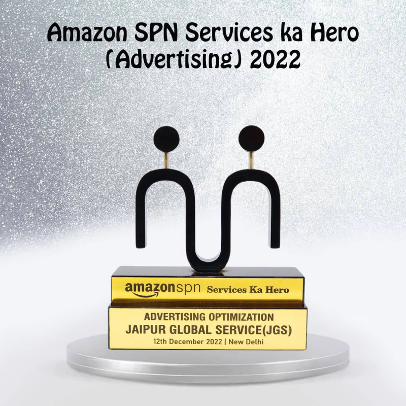 Amazon SPN Services (Advertising) Winner 2022