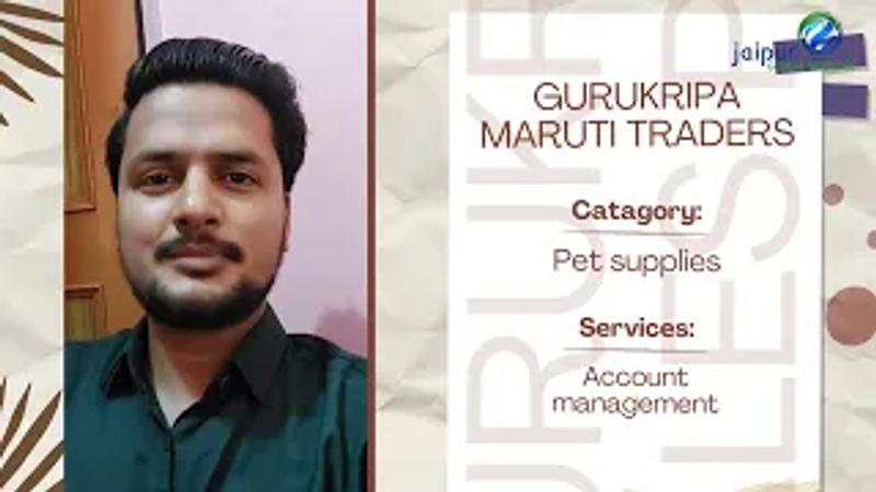 Gurukripa Maruti Trader