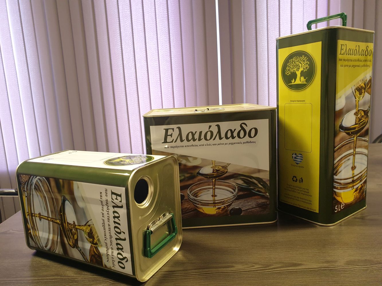 Μεταλλικά δοχεία  - υποκατηγορία γεωπονικών προϊόντων Ξάνθη | Ζουμπούλη Χ. Ειρήνη