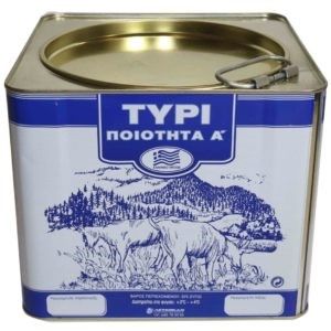 Τενεκές για τυρί 8 κιλών σε συσκευασία 10 τμχ - γεωπονικά εφόδια Ξάνθη | Ζουμπούλη Χ. Ειρήνη