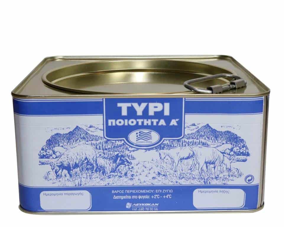 Τενεκές για τυρί 4 κιλών σε συσκευασία 10 τμχ - γεωπονικά εφόδια Ξάνθη | Ζουμπούλη Χ. Ειρήνη