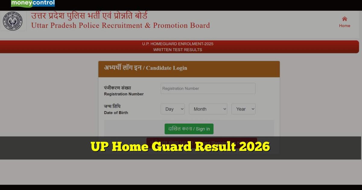 UP Home Guard Result 2026 declared @ uppbpb.gov.in, direct link here