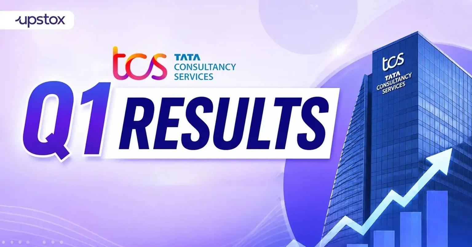 TCS headquarters building with people walking outside