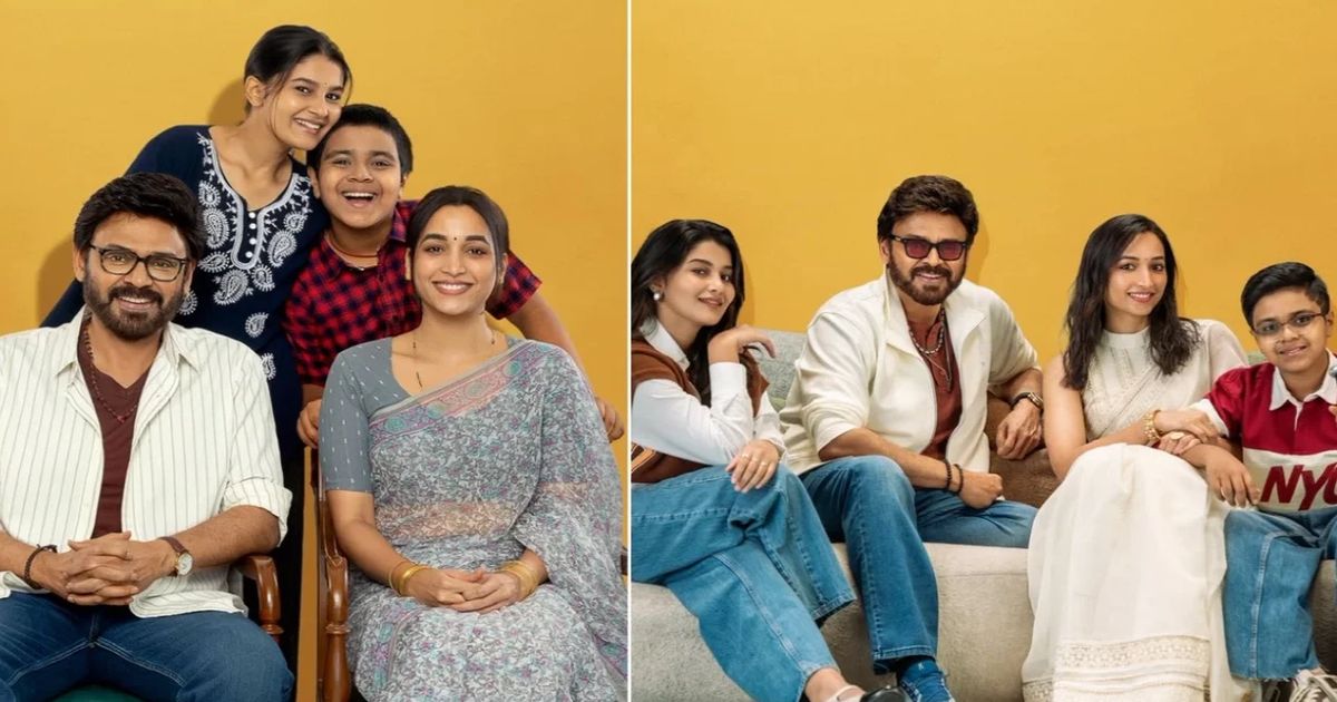 Aadarsha Kutumbam House No 47 Release: Venkatesh Daggubati’s comedy thriller hits big screens on October 2, 2026