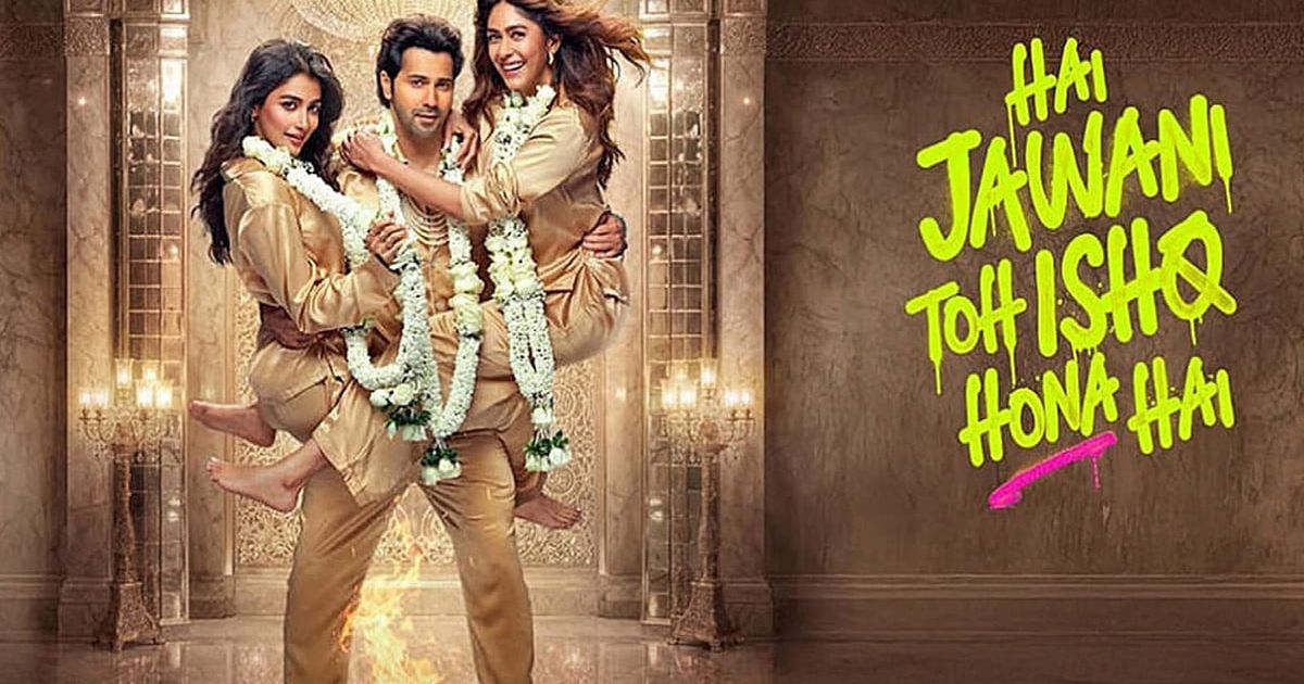 Bombay High Court refuses to stay release of movie Hai Jawani Toh Ishq Hona Hai