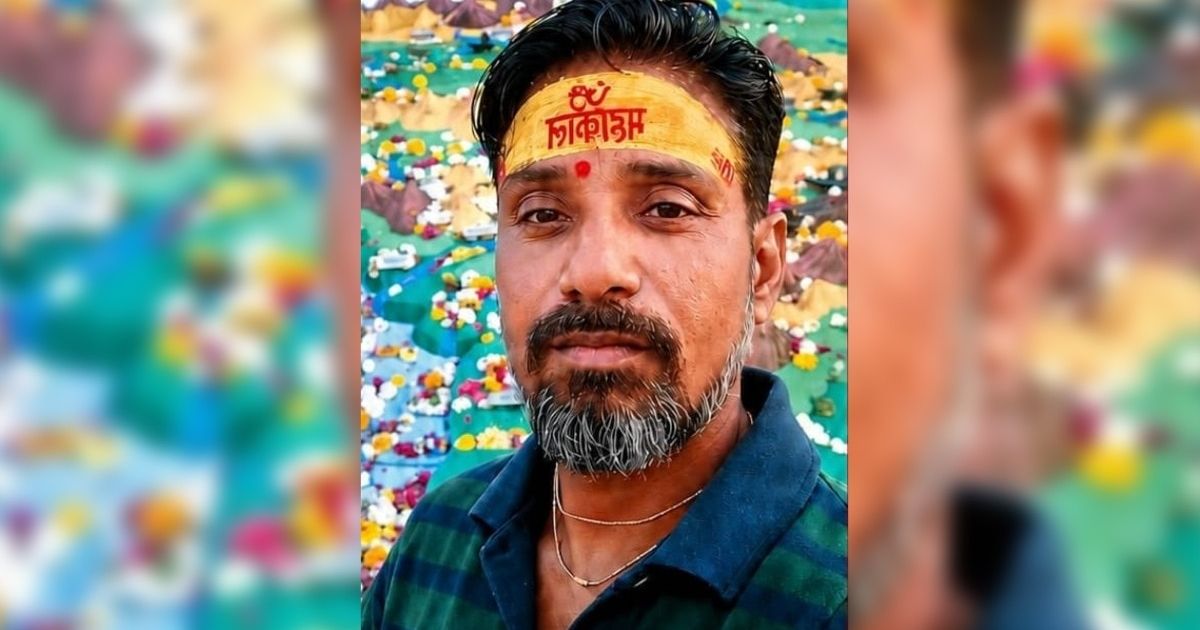 Agra woman spiked husband's kheer with sleeping pills, buried body in bathroom