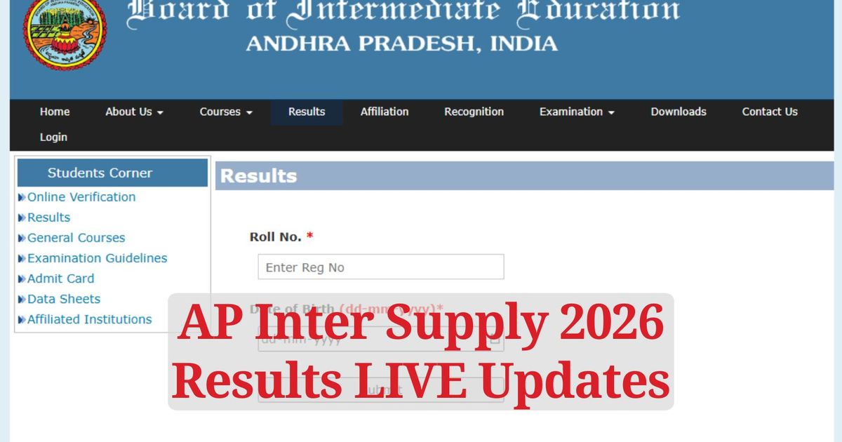 IPE AP Inter 1st 2nd Year Supply Results Date, Time, Direct Link at resultsbie.ap.gov.in, bie.ap.gov.in