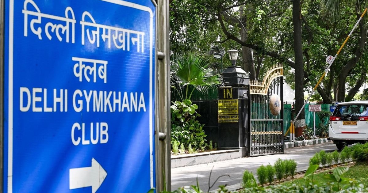 Parliament has become a private club