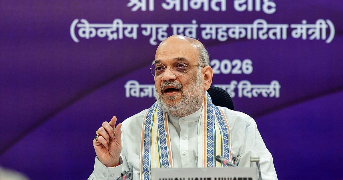 Amit Shah says Centre 'relooking' at NDPS Act to plug loopholes, seeks states' suggestions