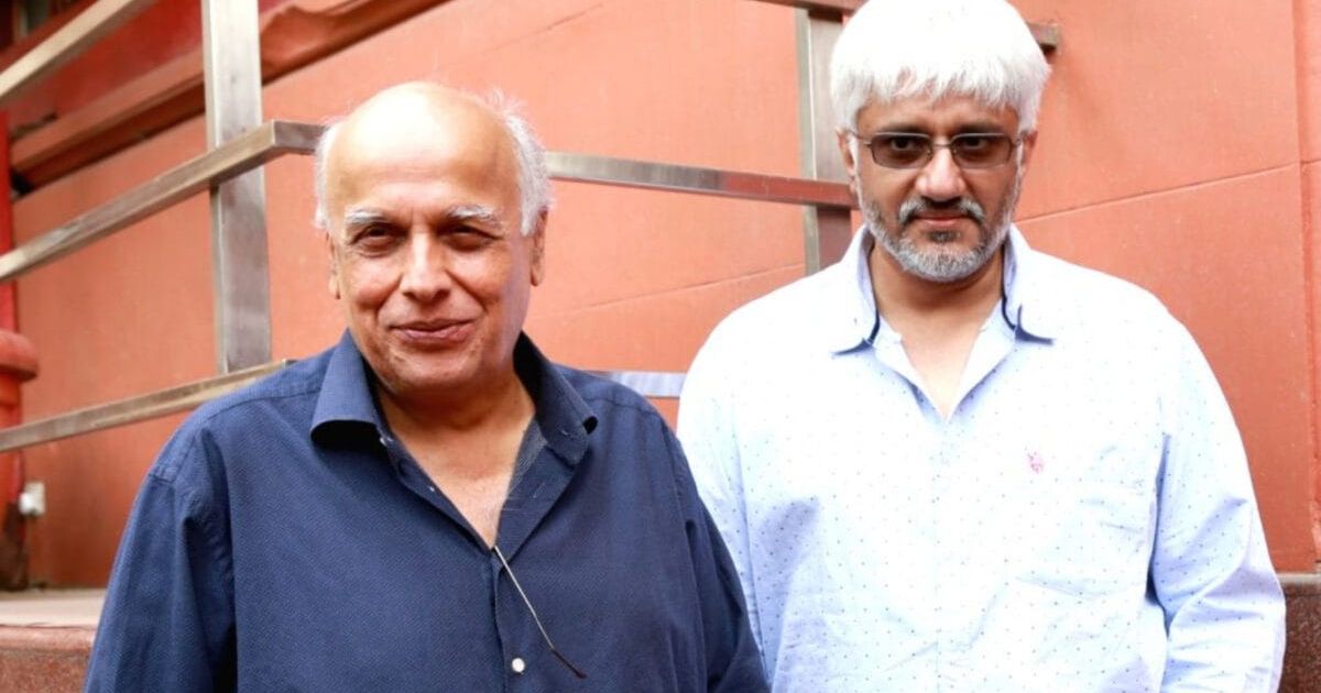 'Mahesh Bhatt Was Helpless, Spoke To My Kids': Vikram Bhatt On 'Only 5 Mins' For Calls In Jail | Exclusive