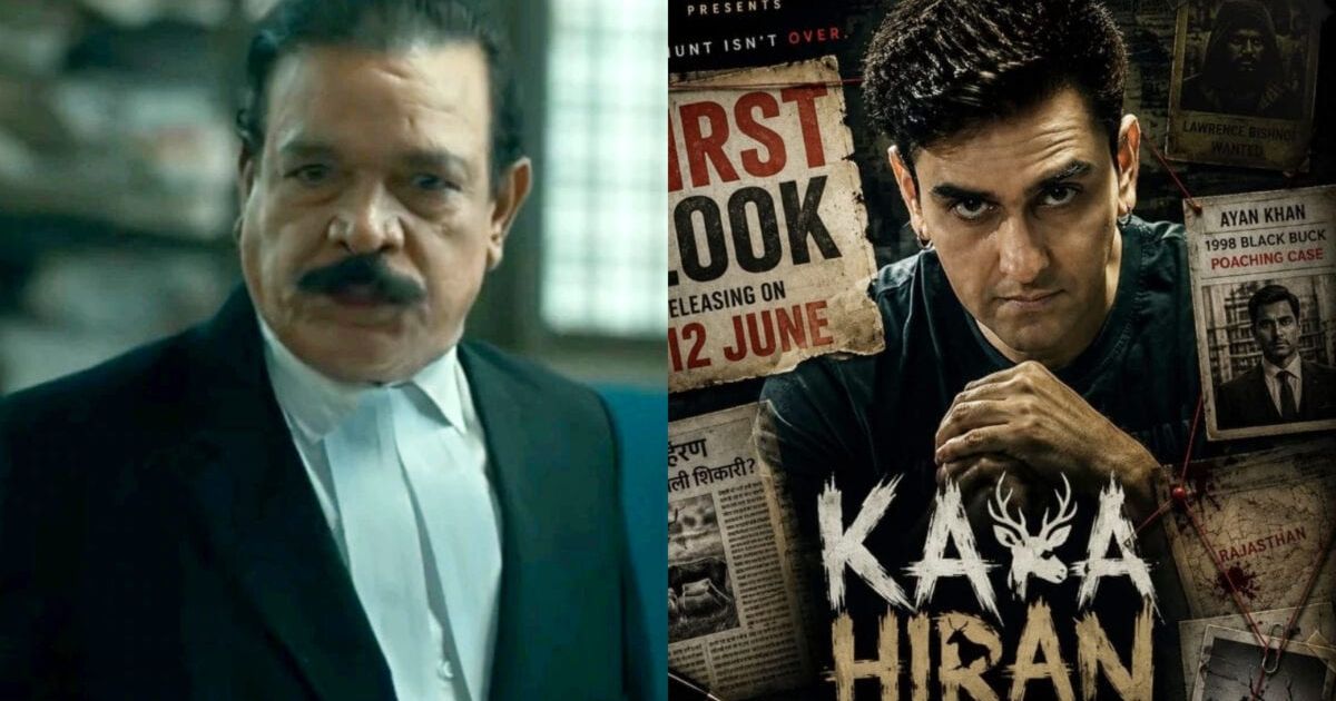 Kala Hiran Director Says Govind Namdev 'Knew Everything' About Film: 'I Don't Know Sonu Mmishra' | Exclusive
