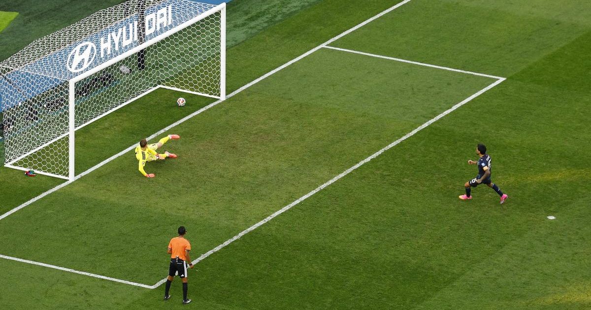 FIFA World Cup 2026 highlights | Paraguay beats Germany 4-3 in penalty shootout