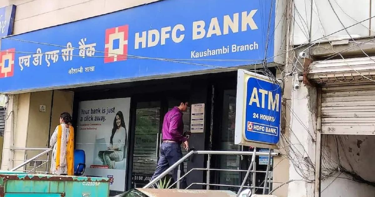 HDFC Bank shares gain today; brokerages bullish after legal review eases governance concerns