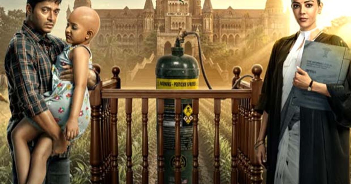 The India Story poster out: Kajal Aggarwal plays lawyer, Shreyas Talpade a father in food adulteration drama