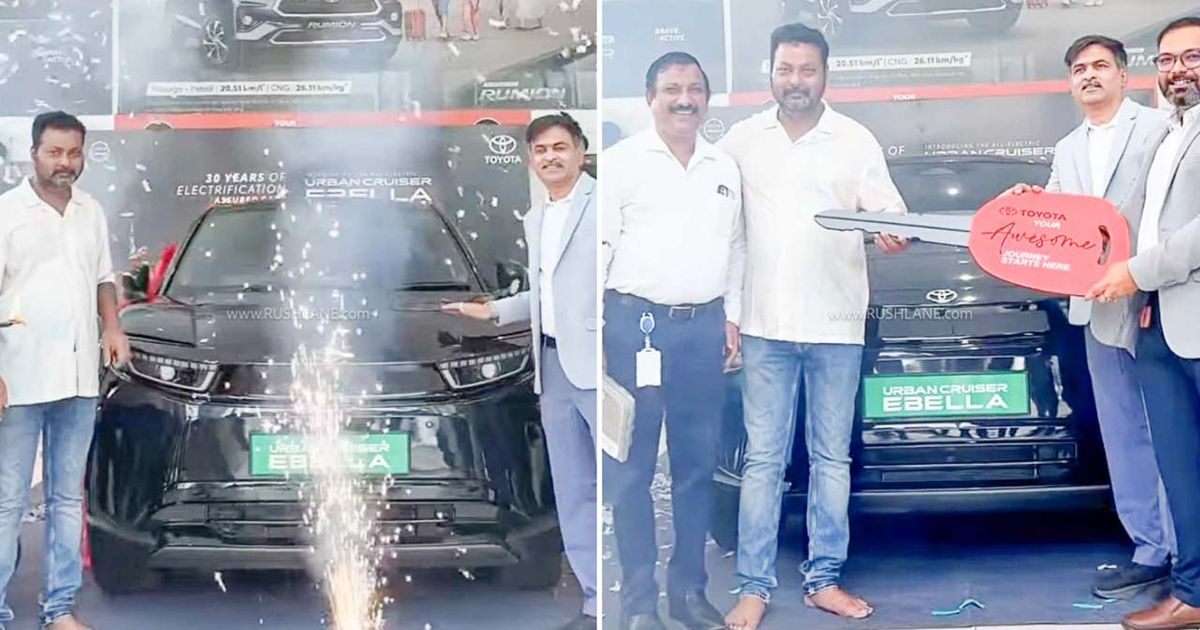 Toyota Ebella Electric SUV First Owner Takes Delivery